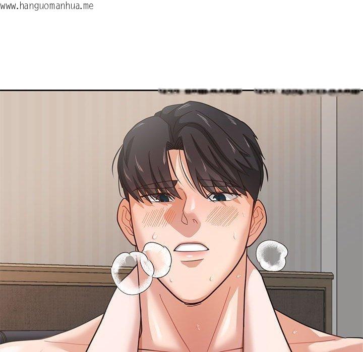 韩国漫画我的傻瓜男友韩漫_我的傻瓜男友-第5话在线免费阅读-韩国漫画-第31张图片