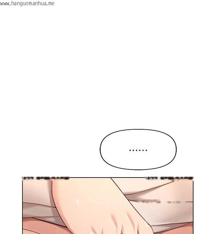 韩国漫画鲁蛇社畜的金手指韩漫_鲁蛇社畜的金手指-第15话-可不可以舔我小穴?在线免费阅读-韩国漫画-第25张图片
