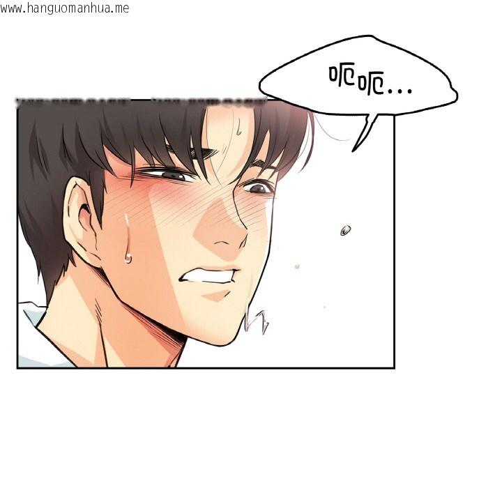 韩国漫画爸爸也疯狂韩漫_爸爸也疯狂-第2话在线免费阅读-韩国漫画-第38张图片