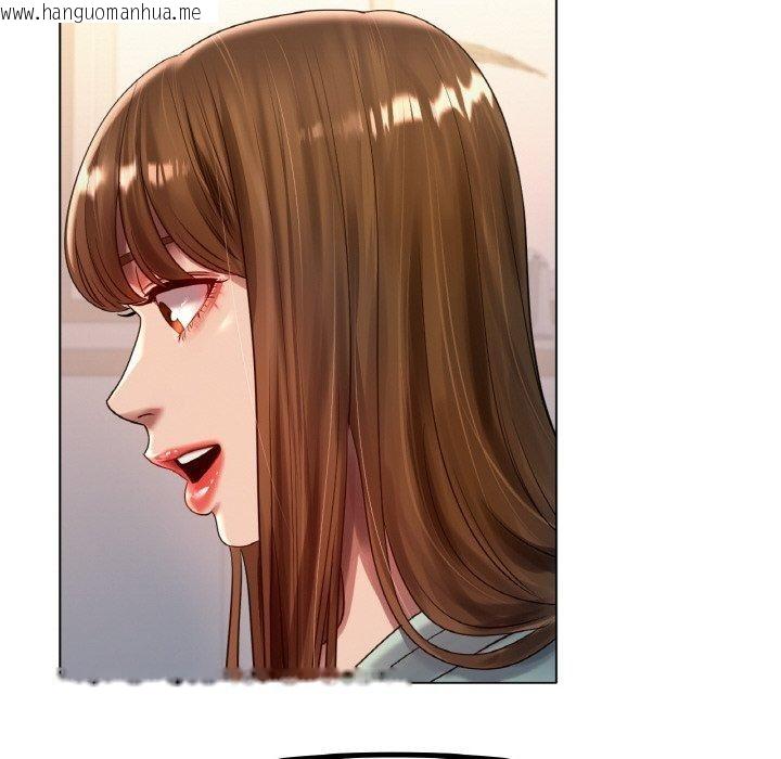 韩国漫画冰上之爱/冰上恋人韩漫_冰上之爱/冰上恋人-第67话在线免费阅读-韩国漫画-第12张图片