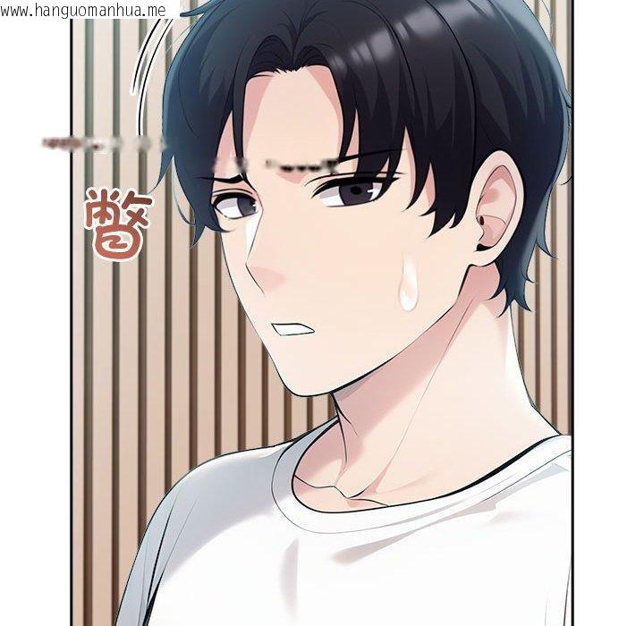 韩国漫画夫妇游戏韩漫_夫妇游戏-第21话在线免费阅读-韩国漫画-第42张图片
