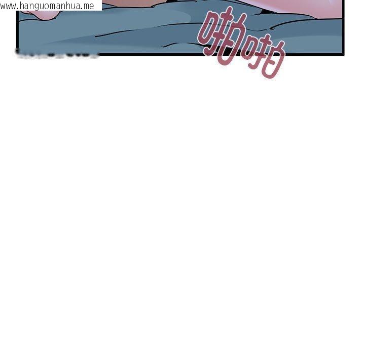 韩国漫画发小碰不得/强制催眠韩漫_发小碰不得/强制催眠-第62话在线免费阅读-韩国漫画-第67张图片