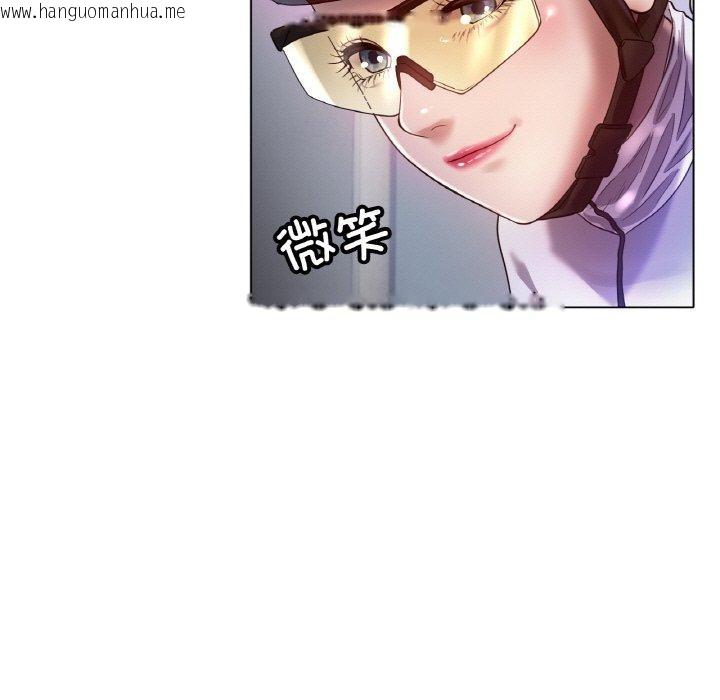 韩国漫画冰上之爱/冰上恋人韩漫_冰上之爱/冰上恋人-第67话在线免费阅读-韩国漫画-第29张图片