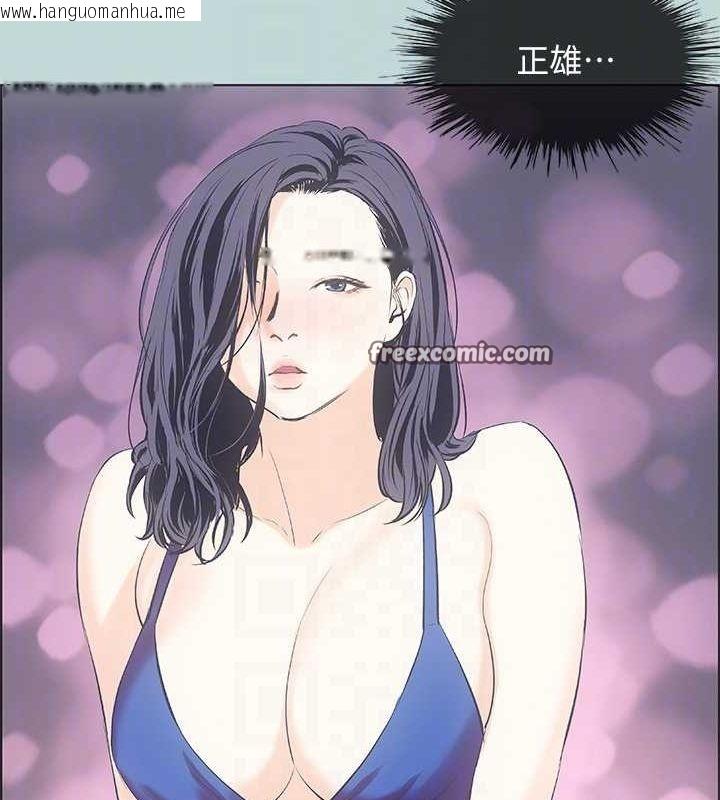 韩国漫画纵夏夜之梦(无码版)韩漫_纵夏夜之梦(无码版)-第45话-好想大干特干在线免费阅读-韩国漫画-第64张图片