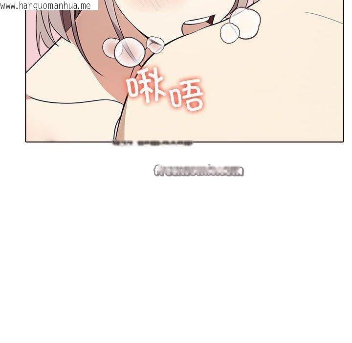 韩国漫画其实我很喜欢你韩漫_其实我很喜欢你-第44话在线免费阅读-韩国漫画-第165张图片