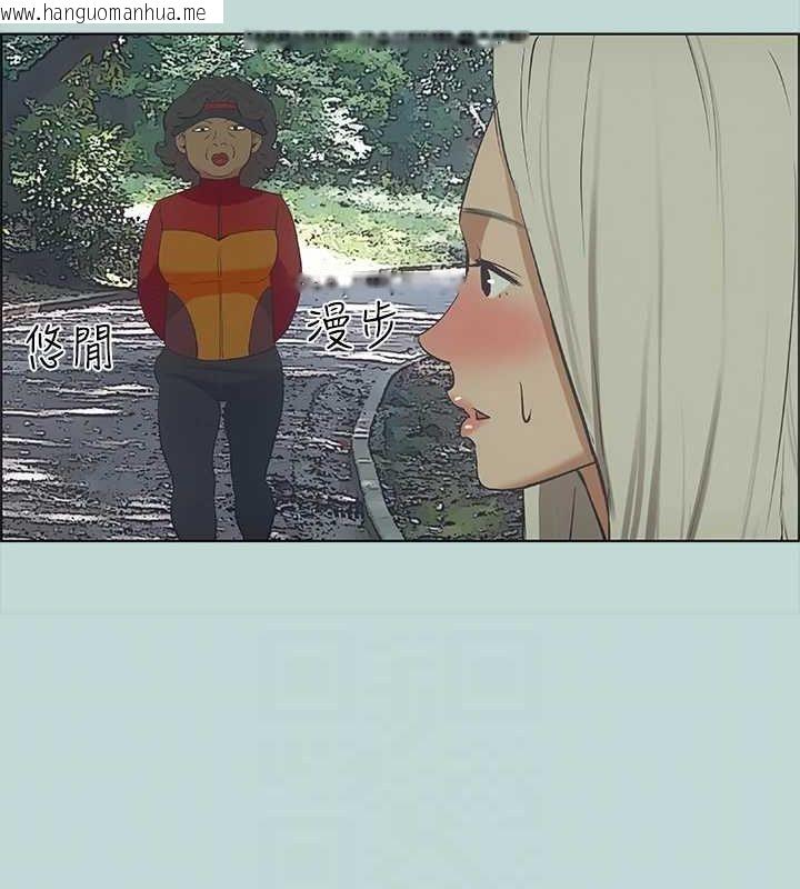 韩国漫画纵夏夜之梦(无码版)韩漫_纵夏夜之梦(无码版)-第46话-饭店激战的序幕在线免费阅读-韩国漫画-第33张图片