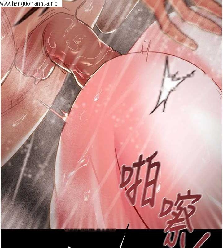 韩国漫画掠夺行动韩漫_掠夺行动-第49话-完全臣服的母狗奴隶在线免费阅读-韩国漫画-第92张图片