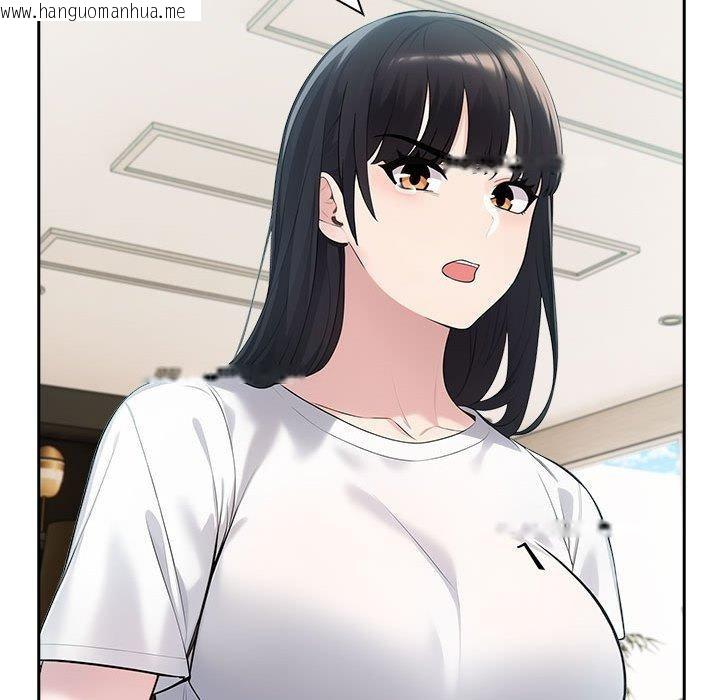 韩国漫画夫妇游戏韩漫_夫妇游戏-第21话在线免费阅读-韩国漫画-第167张图片
