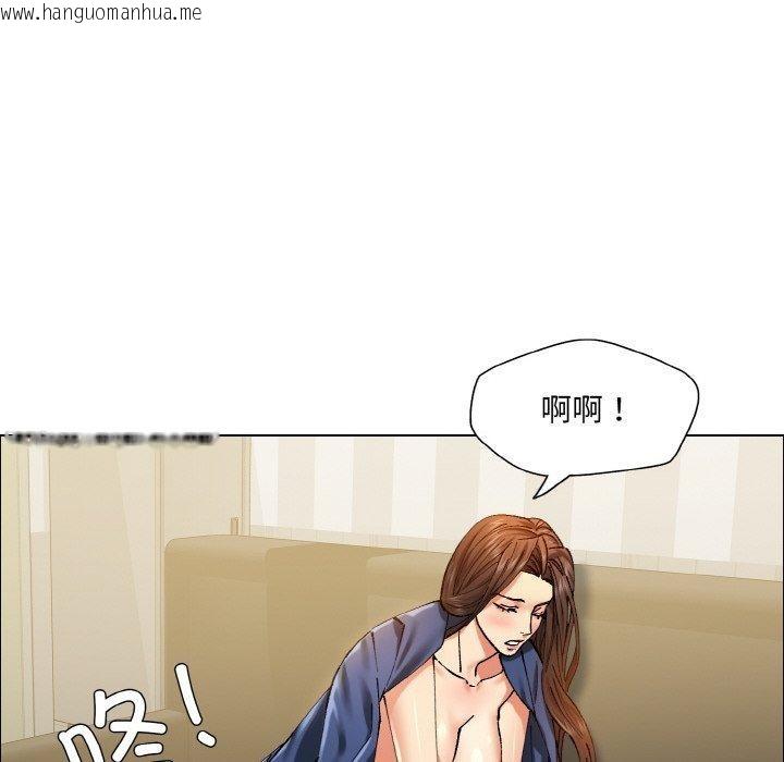 韩国漫画坏女人/了不起的她韩漫_坏女人/了不起的她-第60话在线免费阅读-韩国漫画-第108张图片