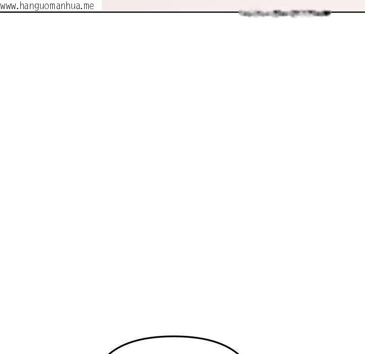 韩国漫画其实我很喜欢你韩漫_其实我很喜欢你-第44话在线免费阅读-韩国漫画-第7张图片