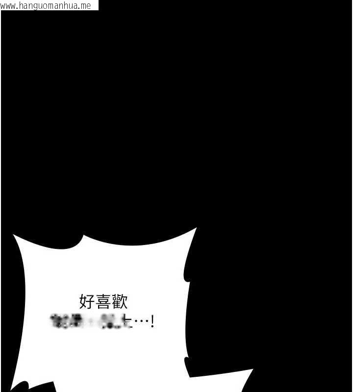 韩国漫画老板娘的诱惑韩漫_老板娘的诱惑-第48话-在家里疯狂做爱在线免费阅读-韩国漫画-第35张图片