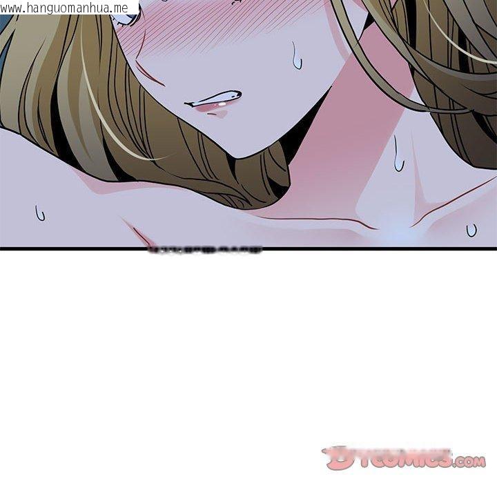 韩国漫画发小碰不得/强制催眠韩漫_发小碰不得/强制催眠-第62话在线免费阅读-韩国漫画-第172张图片