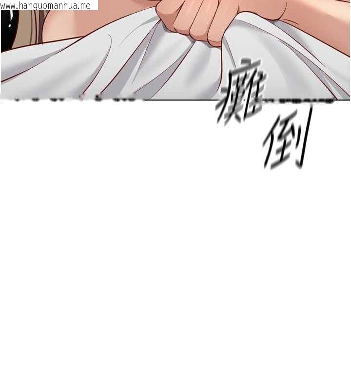 韩国漫画鲁蛇社畜的金手指韩漫_鲁蛇社畜的金手指-第15话-可不可以舔我小穴?在线免费阅读-韩国漫画-第164张图片
