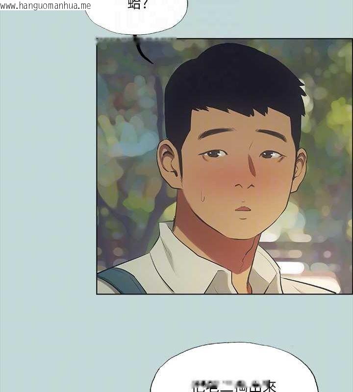 韩国漫画纵夏夜之梦(无码版)韩漫_纵夏夜之梦(无码版)-第45话-好想大干特干在线免费阅读-韩国漫画-第83张图片
