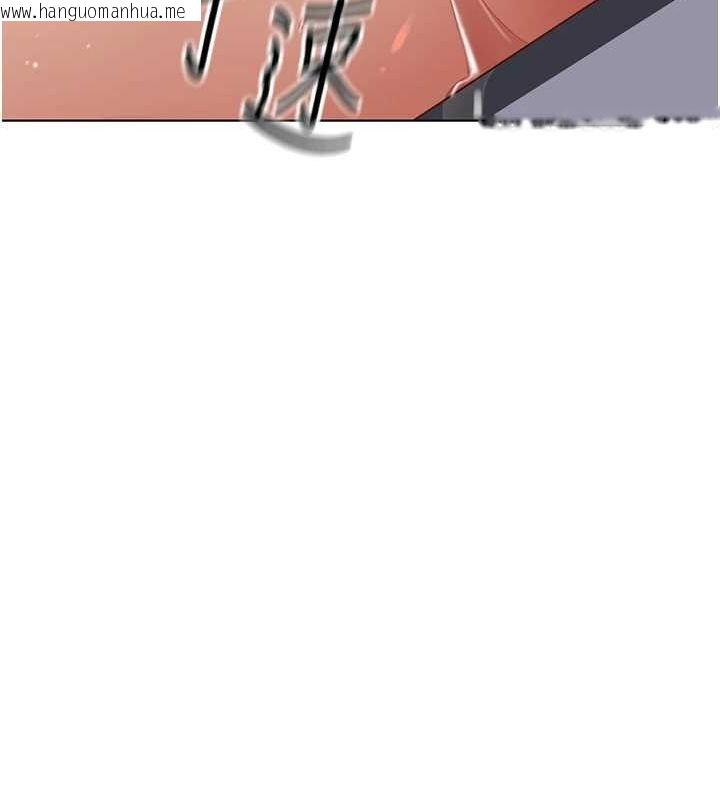韩国漫画鲁蛇社畜的金手指韩漫_鲁蛇社畜的金手指-第15话-可不可以舔我小穴?在线免费阅读-韩国漫画-第97张图片