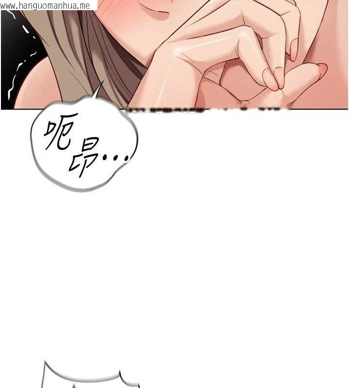 韩国漫画鲁蛇社畜的金手指韩漫_鲁蛇社畜的金手指-第15话-可不可以舔我小穴?在线免费阅读-韩国漫画-第159张图片