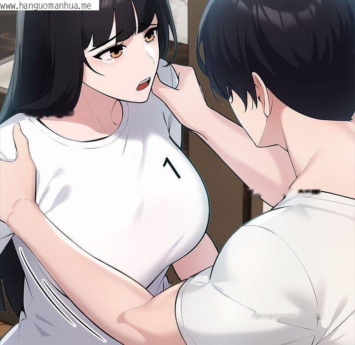 韩国漫画夫妇游戏韩漫_夫妇游戏-第21话在线免费阅读-韩国漫画-第160张图片