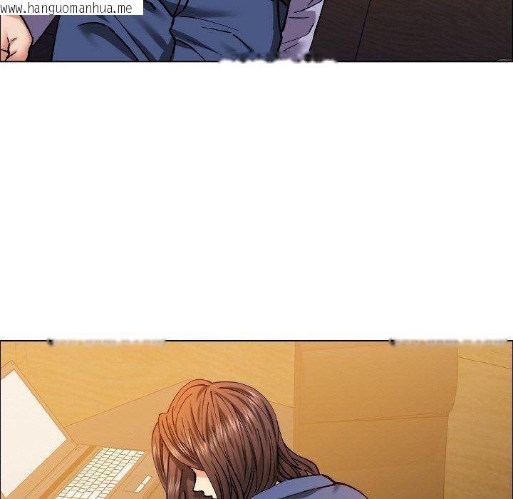 韩国漫画坏女人/了不起的她韩漫_坏女人/了不起的她-第60话在线免费阅读-韩国漫画-第83张图片
