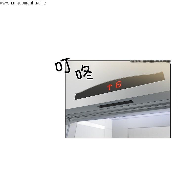 韩国漫画爸爸也疯狂韩漫_爸爸也疯狂-第1话在线免费阅读-韩国漫画-第56张图片