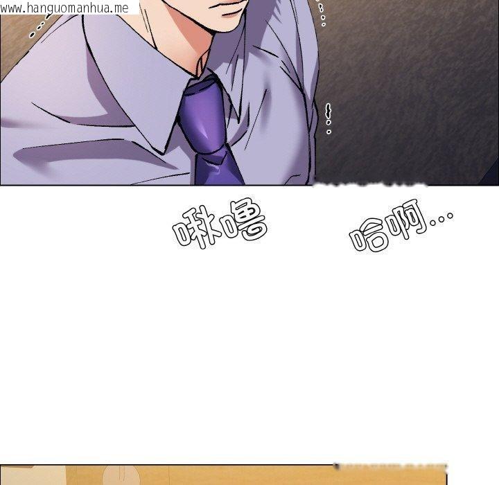 韩国漫画坏女人/了不起的她韩漫_坏女人/了不起的她-第60话在线免费阅读-韩国漫画-第105张图片