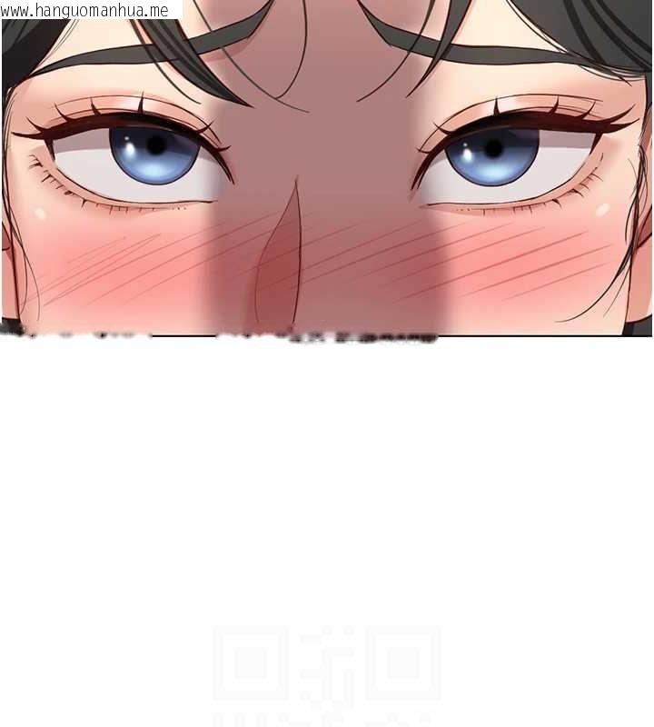 韩国漫画鲁蛇社畜的金手指韩漫_鲁蛇社畜的金手指-第15话-可不可以舔我小穴?在线免费阅读-韩国漫画-第87张图片