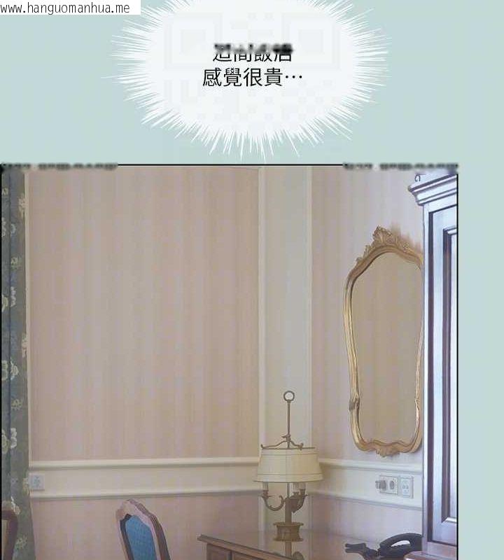 韩国漫画纵夏夜之梦(无码版)韩漫_纵夏夜之梦(无码版)-第46话-饭店激战的序幕在线免费阅读-韩国漫画-第74张图片