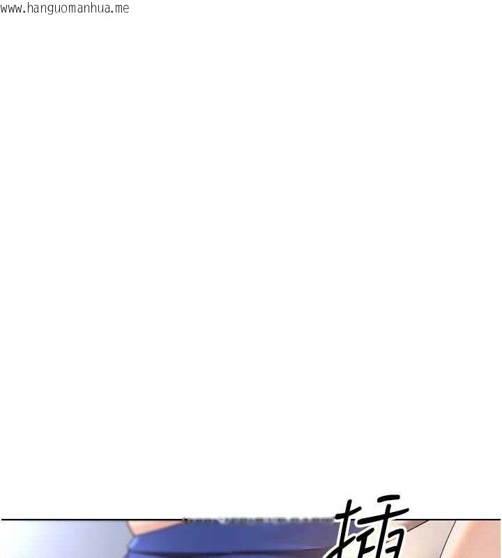 韩国漫画鲁蛇社畜的金手指韩漫_鲁蛇社畜的金手指-第15话-可不可以舔我小穴?在线免费阅读-韩国漫画-第73张图片