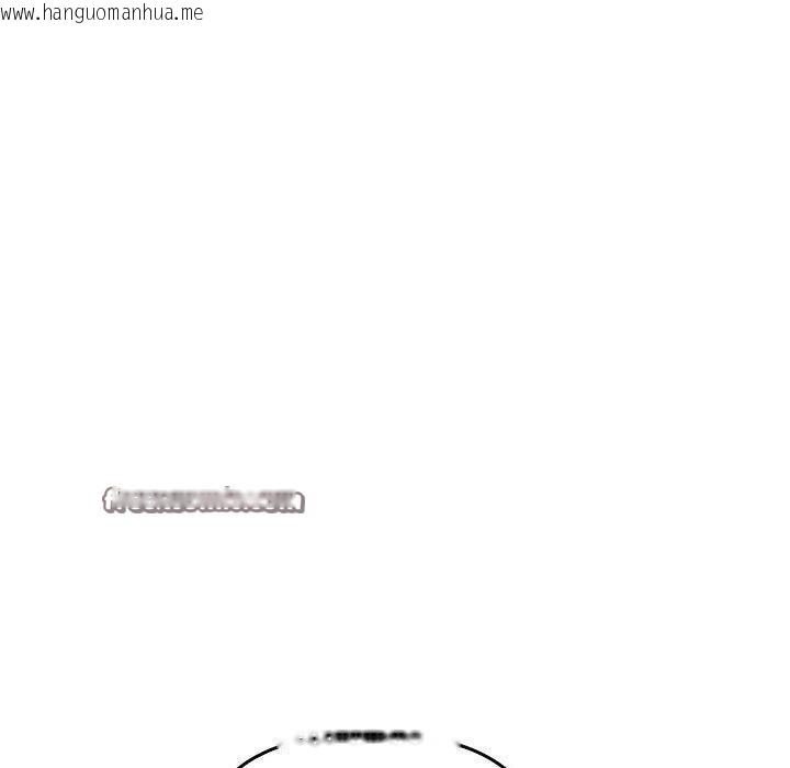 韩国漫画其实我很喜欢你韩漫_其实我很喜欢你-第44话在线免费阅读-韩国漫画-第60张图片