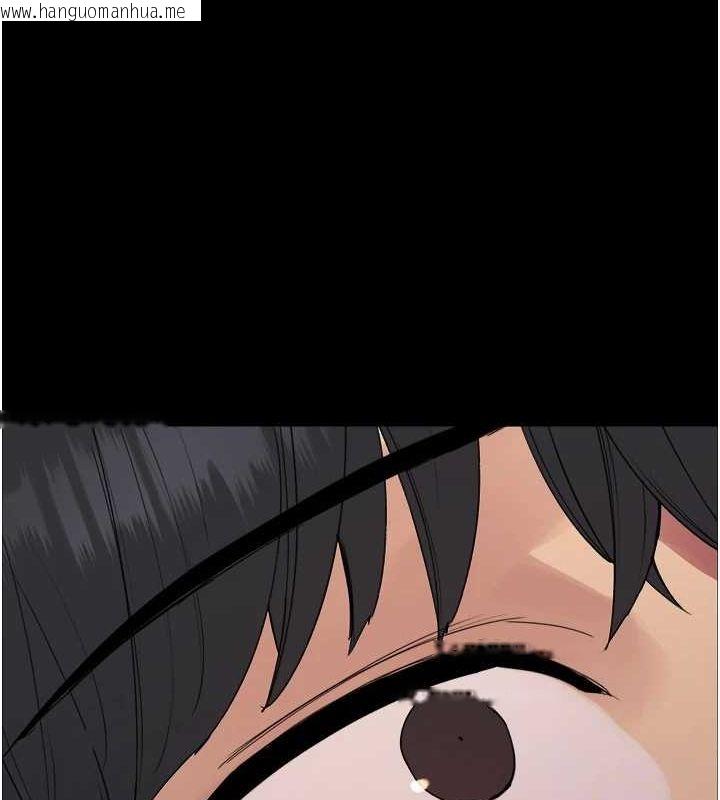 韩国漫画色轮眼韩漫_色轮眼-第2季-第67话-恶魔的礼物在线免费阅读-韩国漫画-第88张图片