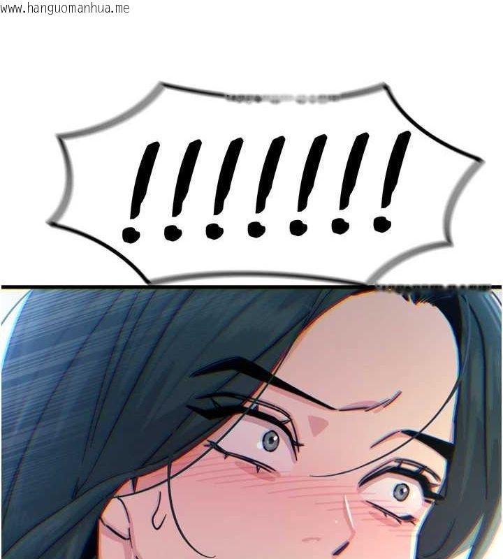 韩国漫画恶次人生韩漫_恶次人生-第19话-过气偶像的真面目在线免费阅读-韩国漫画-第148张图片
