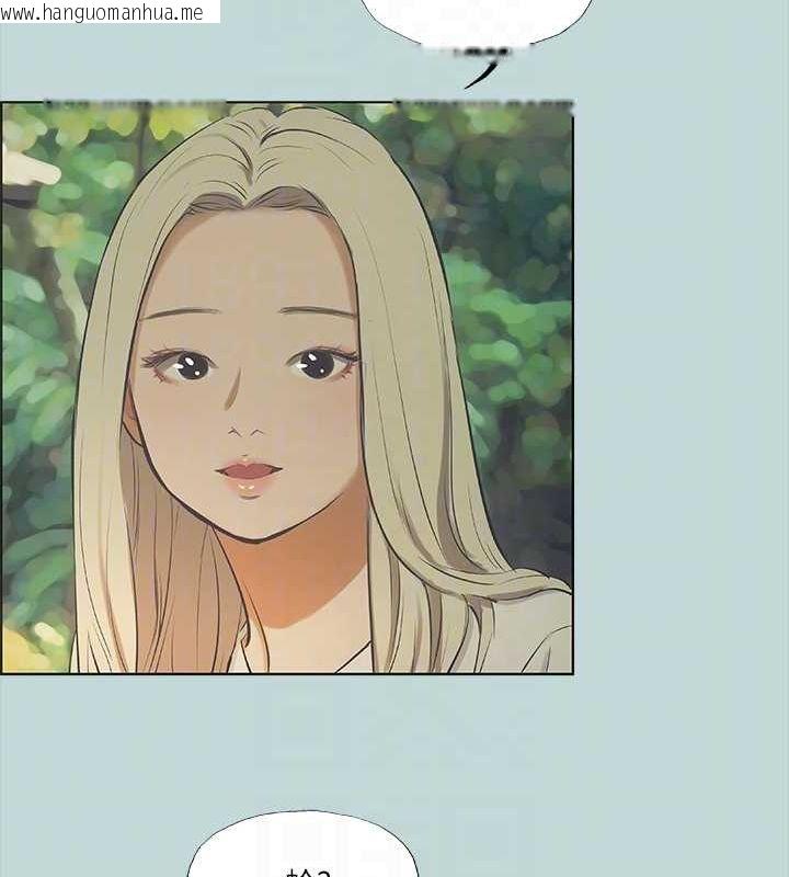 韩国漫画纵夏夜之梦(无码版)韩漫_纵夏夜之梦(无码版)-第45话-好想大干特干在线免费阅读-韩国漫画-第82张图片