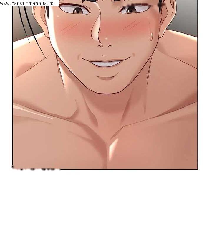 韩国漫画鲁蛇社畜的金手指韩漫_鲁蛇社畜的金手指-第15话-可不可以舔我小穴?在线免费阅读-韩国漫画-第176张图片