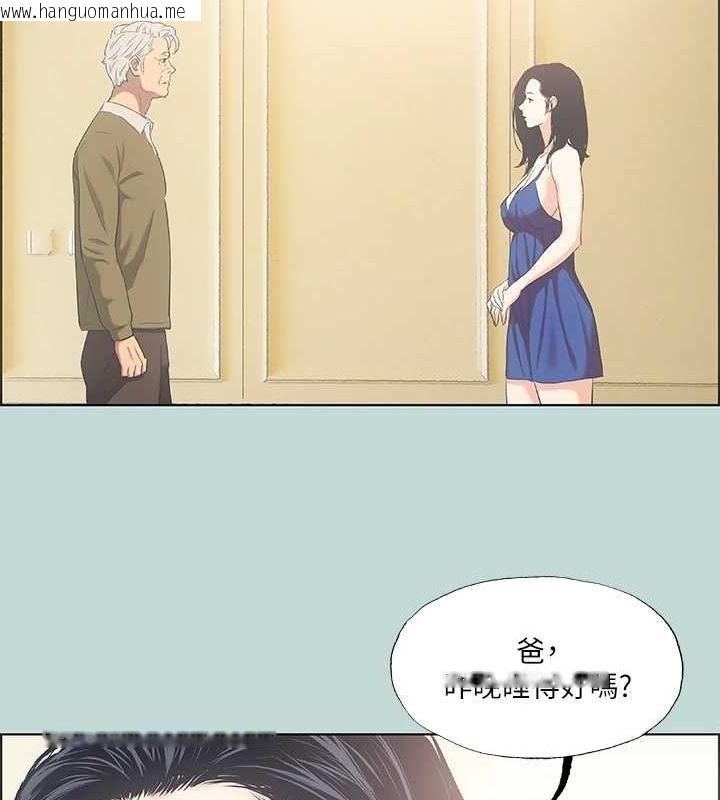 韩国漫画纵夏夜之梦(无码版)韩漫_纵夏夜之梦(无码版)-第45话-好想大干特干在线免费阅读-韩国漫画-第19张图片