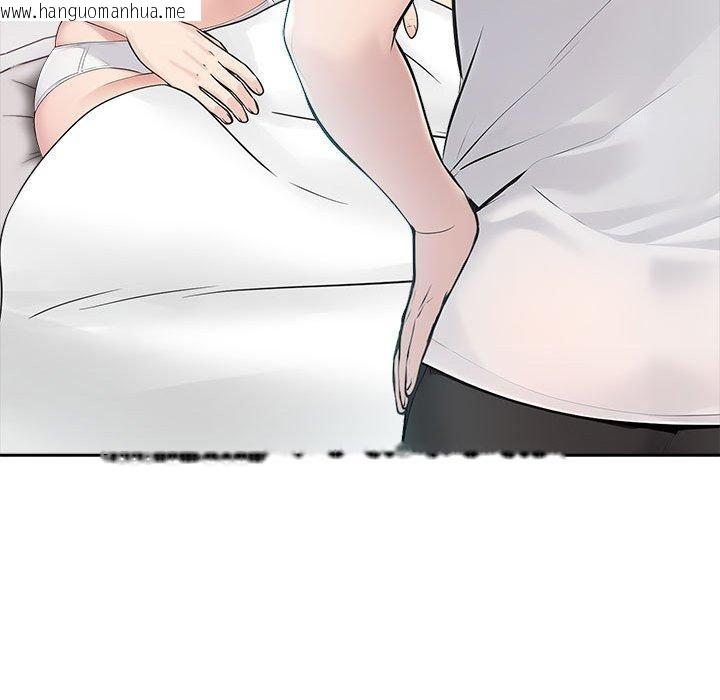 韩国漫画夫妇游戏韩漫_夫妇游戏-第21话在线免费阅读-韩国漫画-第86张图片