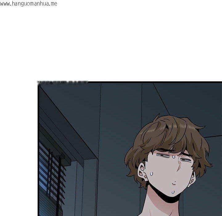 韩国漫画发小碰不得/强制催眠韩漫_发小碰不得/强制催眠-第62话在线免费阅读-韩国漫画-第16张图片