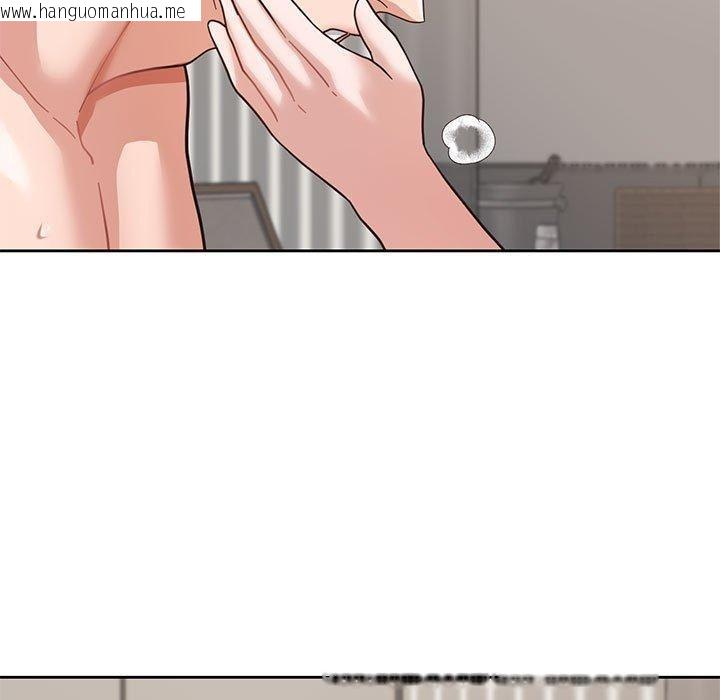 韩国漫画我的傻瓜男友韩漫_我的傻瓜男友-第5话在线免费阅读-韩国漫画-第21张图片