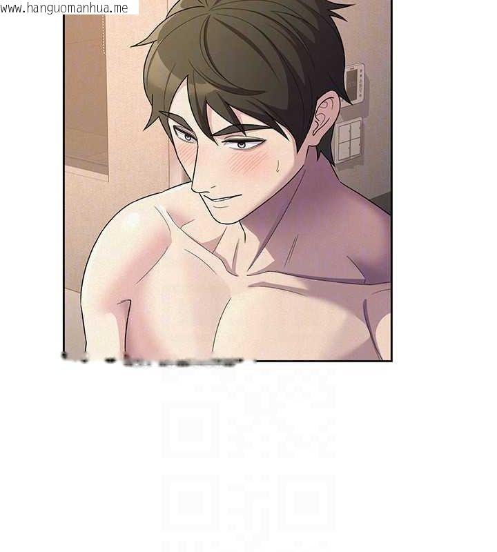 韩国漫画税金女友韩漫_税金女友-第33话-上司的性爱事迹在线免费阅读-韩国漫画-第88张图片