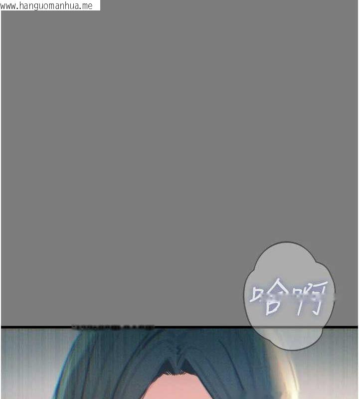 韩国漫画恶次人生韩漫_恶次人生-第19话-过气偶像的真面目在线免费阅读-韩国漫画-第86张图片