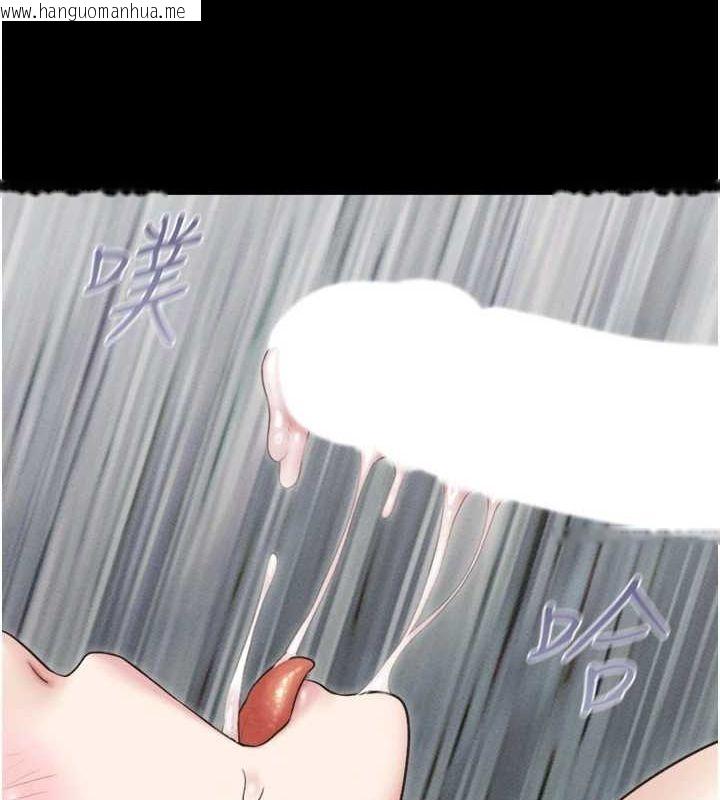 韩国漫画韶恩韩漫_韶恩-第43话-被双胞胎玩弄的韶恩在线免费阅读-韩国漫画-第130张图片