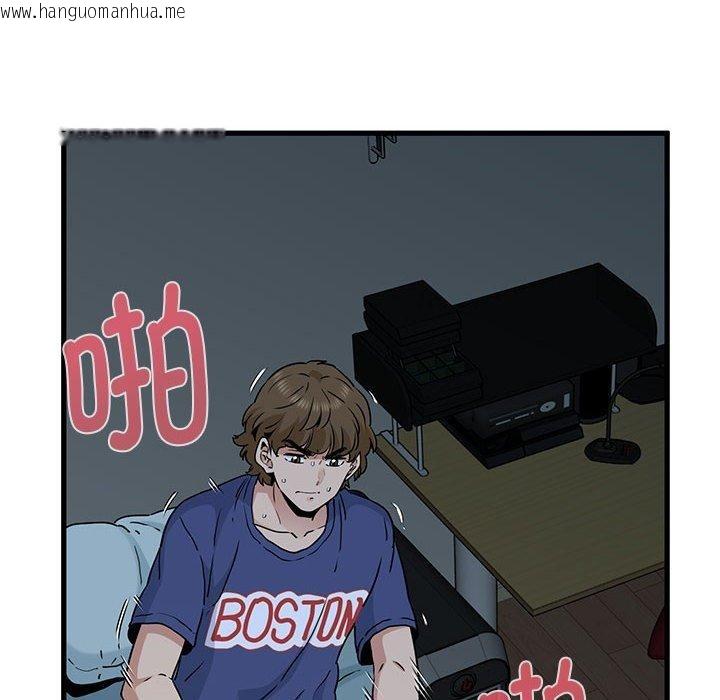 韩国漫画发小碰不得/强制催眠韩漫_发小碰不得/强制催眠-第62话在线免费阅读-韩国漫画-第58张图片