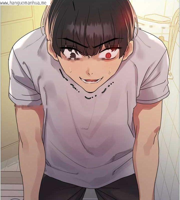 韩国漫画色轮眼韩漫_色轮眼-第2季-第67话-恶魔的礼物在线免费阅读-韩国漫画-第151张图片