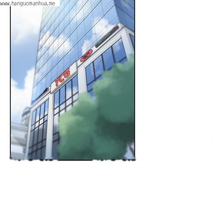 韩国漫画爸爸也疯狂韩漫_爸爸也疯狂-第1话在线免费阅读-韩国漫画-第46张图片