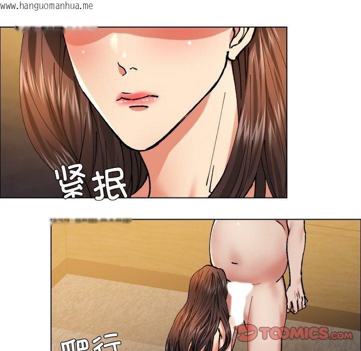 韩国漫画坏女人/了不起的她韩漫_坏女人/了不起的她-第60话在线免费阅读-韩国漫画-第98张图片