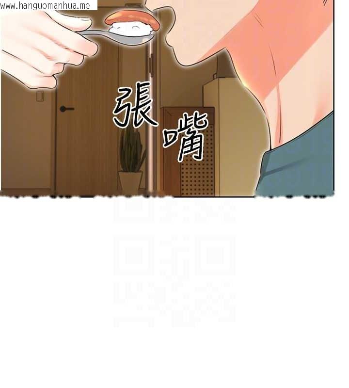 韩国漫画性运刮刮乐韩漫_性运刮刮乐-第52话-惹我生气的「处罚」在线免费阅读-韩国漫画-第89张图片