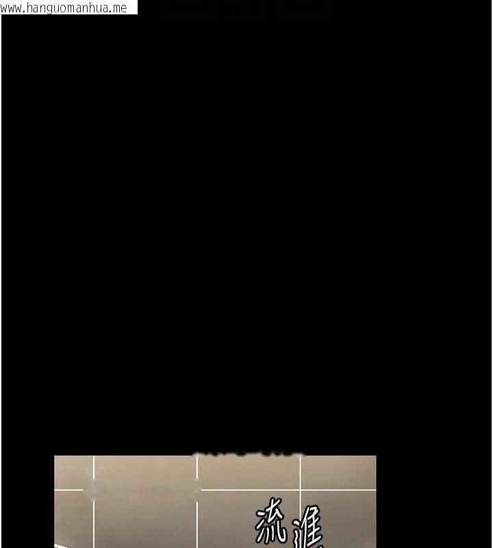 韩国漫画老板娘的诱惑韩漫_老板娘的诱惑-第48话-在家里疯狂做爱在线免费阅读-韩国漫画-第70张图片