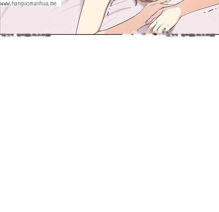 韩国漫画其实我很喜欢你韩漫_其实我很喜欢你-第44话在线免费阅读-韩国漫画-第108张图片