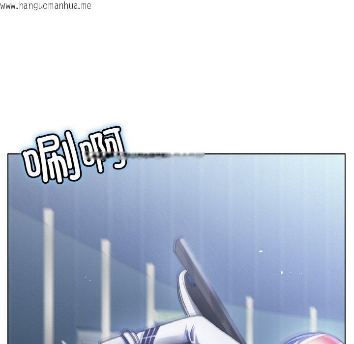 韩国漫画冰上之爱/冰上恋人韩漫_冰上之爱/冰上恋人-第67话在线免费阅读-韩国漫画-第95张图片