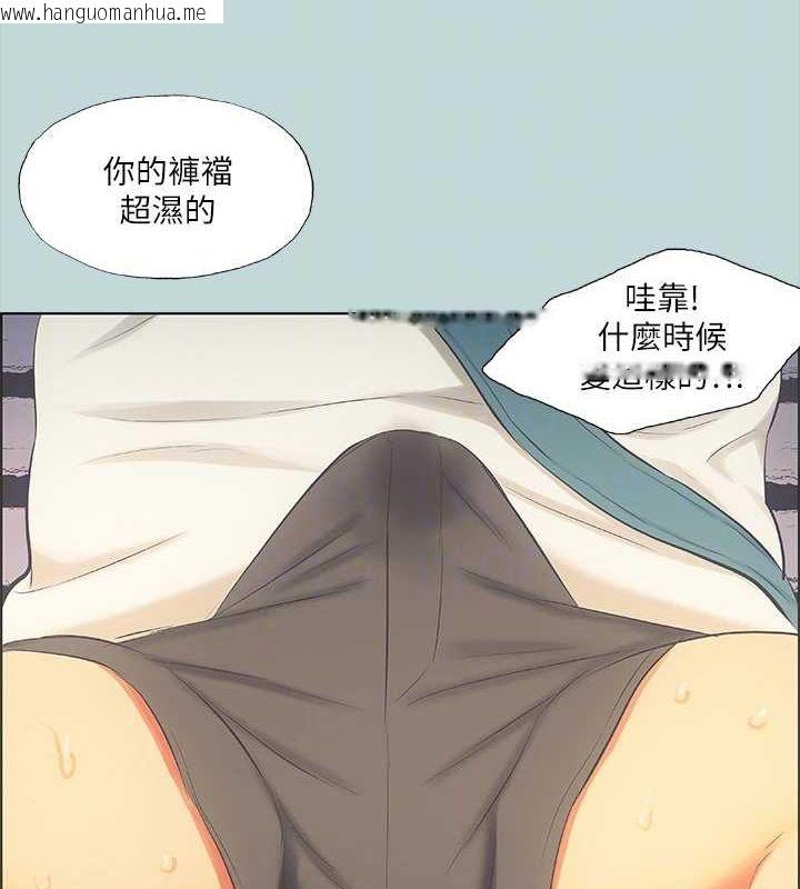 韩国漫画纵夏夜之梦(无码版)韩漫_纵夏夜之梦(无码版)-第45话-好想大干特干在线免费阅读-韩国漫画-第78张图片