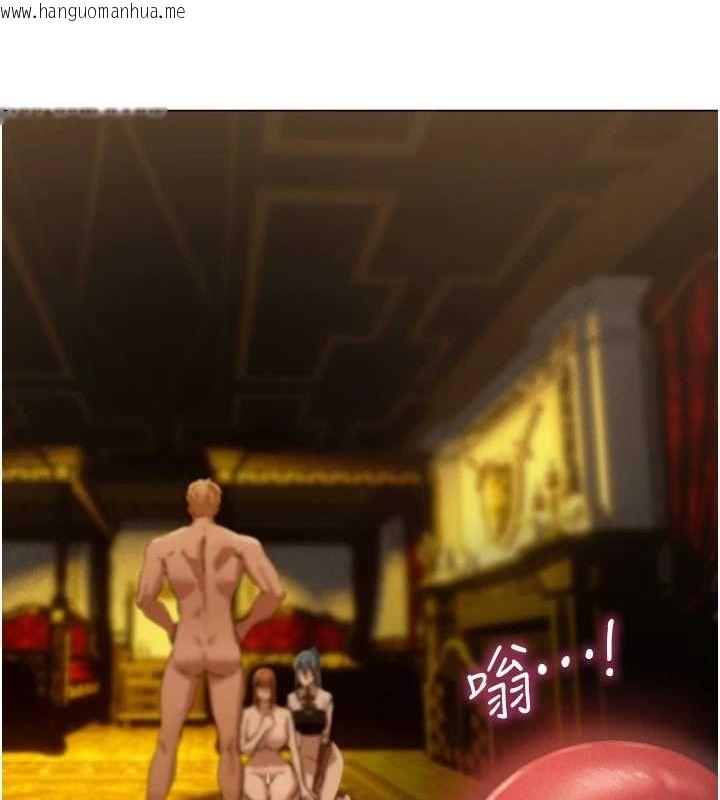 韩国漫画人妻猎人韩漫_人妻猎人-第76话-开箱女女黑洞套组在线免费阅读-韩国漫画-第179张图片