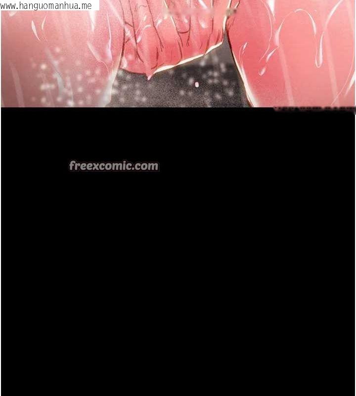 韩国漫画掠夺行动韩漫_掠夺行动-第49话-完全臣服的母狗奴隶在线免费阅读-韩国漫画-第60张图片